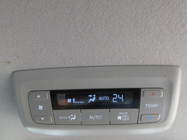 ステップワゴンスパーダ スパーダハイブリッド　Ｇ・ＥＸ　ホンダセンシング　後席フリップダウンモニター　ホンダセンシング　アラウンドビューモニター　両側パワースライドドア　純正ナビ　Ｂｌｕｅｔｏｏｔｈ　フルセグＴＶ　レーダークルーズコントロール　ハーフレザーシート　ＥＴＣ（20枚目）