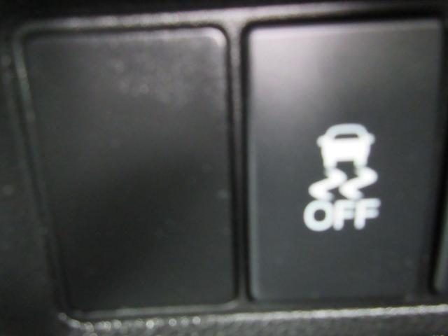 ステップワゴンスパーダ スパーダハイブリッド　Ｇ・ＥＸ　ホンダセンシング　後席フリップダウンモニター　ホンダセンシング　アラウンドビューモニター　両側パワースライドドア　純正ナビ　Ｂｌｕｅｔｏｏｔｈ　フルセグＴＶ　レーダークルーズコントロール　ハーフレザーシート　ＥＴＣ（22枚目）