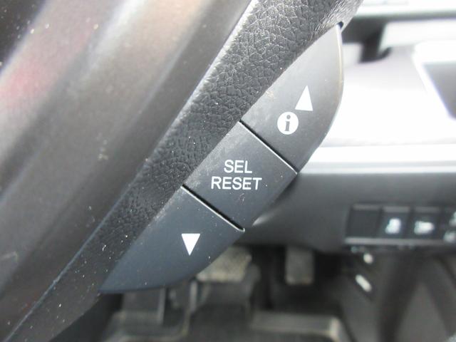 ステップワゴンスパーダ スパーダハイブリッド　Ｇ・ＥＸ　ホンダセンシング　後席フリップダウンモニター　ホンダセンシング　アラウンドビューモニター　両側パワースライドドア　純正ナビ　Ｂｌｕｅｔｏｏｔｈ　フルセグＴＶ　レーダークルーズコントロール　ハーフレザーシート　ＥＴＣ（25枚目）