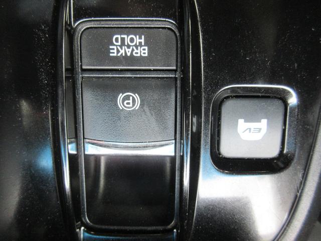 ステップワゴンスパーダ スパーダハイブリッド　Ｇ・ＥＸ　ホンダセンシング　後席フリップダウンモニター　ホンダセンシング　アラウンドビューモニター　両側パワースライドドア　純正ナビ　Ｂｌｕｅｔｏｏｔｈ　フルセグＴＶ　レーダークルーズコントロール　ハーフレザーシート　ＥＴＣ（33枚目）