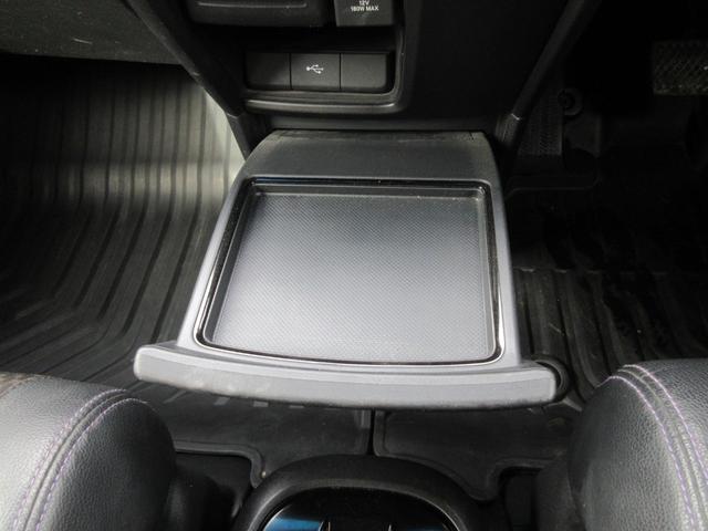 ステップワゴンスパーダ スパーダハイブリッド　Ｇ・ＥＸ　ホンダセンシング　後席フリップダウンモニター　ホンダセンシング　アラウンドビューモニター　両側パワースライドドア　純正ナビ　Ｂｌｕｅｔｏｏｔｈ　フルセグＴＶ　レーダークルーズコントロール　ハーフレザーシート　ＥＴＣ（35枚目）