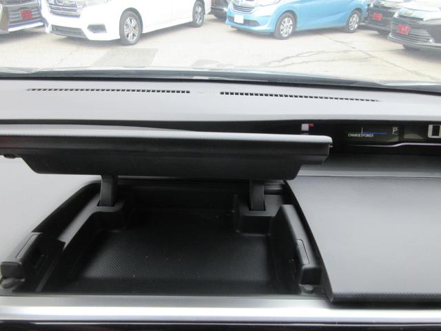 ステップワゴンスパーダ スパーダハイブリッド　Ｇ・ＥＸ　ホンダセンシング　後席フリップダウンモニター　ホンダセンシング　アラウンドビューモニター　両側パワースライドドア　純正ナビ　Ｂｌｕｅｔｏｏｔｈ　フルセグＴＶ　レーダークルーズコントロール　ハーフレザーシート　ＥＴＣ（41枚目）