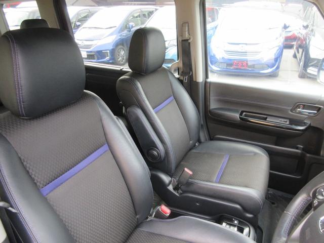 ステップワゴンスパーダ スパーダハイブリッド　Ｇ・ＥＸ　ホンダセンシング　後席フリップダウンモニター　ホンダセンシング　アラウンドビューモニター　両側パワースライドドア　純正ナビ　Ｂｌｕｅｔｏｏｔｈ　フルセグＴＶ　レーダークルーズコントロール　ハーフレザーシート　ＥＴＣ（42枚目）