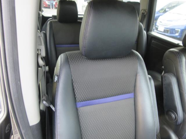 ステップワゴンスパーダ スパーダハイブリッド　Ｇ・ＥＸ　ホンダセンシング　後席フリップダウンモニター　ホンダセンシング　アラウンドビューモニター　両側パワースライドドア　純正ナビ　Ｂｌｕｅｔｏｏｔｈ　フルセグＴＶ　レーダークルーズコントロール　ハーフレザーシート　ＥＴＣ（43枚目）