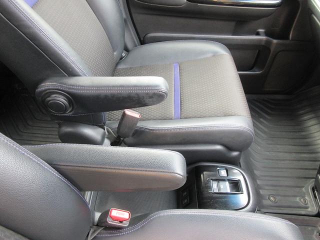 ステップワゴンスパーダ スパーダハイブリッド　Ｇ・ＥＸ　ホンダセンシング　後席フリップダウンモニター　ホンダセンシング　アラウンドビューモニター　両側パワースライドドア　純正ナビ　Ｂｌｕｅｔｏｏｔｈ　フルセグＴＶ　レーダークルーズコントロール　ハーフレザーシート　ＥＴＣ（45枚目）