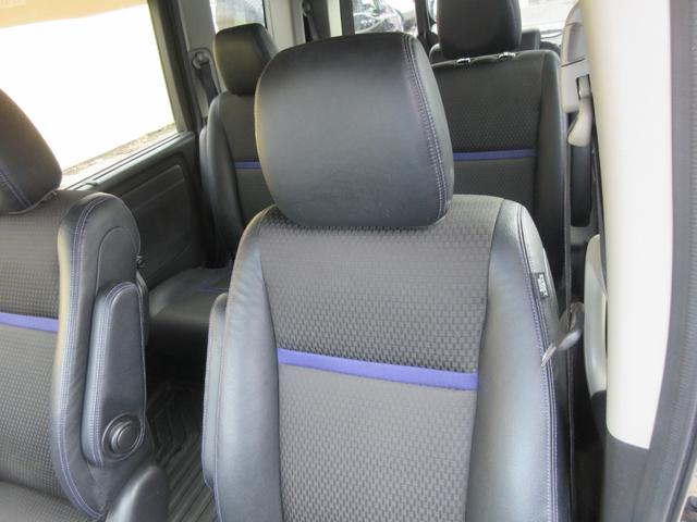 ステップワゴンスパーダ スパーダハイブリッド　Ｇ・ＥＸ　ホンダセンシング　後席フリップダウンモニター　ホンダセンシング　アラウンドビューモニター　両側パワースライドドア　純正ナビ　Ｂｌｕｅｔｏｏｔｈ　フルセグＴＶ　レーダークルーズコントロール　ハーフレザーシート　ＥＴＣ（47枚目）