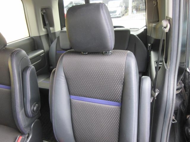 ステップワゴンスパーダ スパーダハイブリッド　Ｇ・ＥＸ　ホンダセンシング　後席フリップダウンモニター　ホンダセンシング　アラウンドビューモニター　両側パワースライドドア　純正ナビ　Ｂｌｕｅｔｏｏｔｈ　フルセグＴＶ　レーダークルーズコントロール　ハーフレザーシート　ＥＴＣ（55枚目）