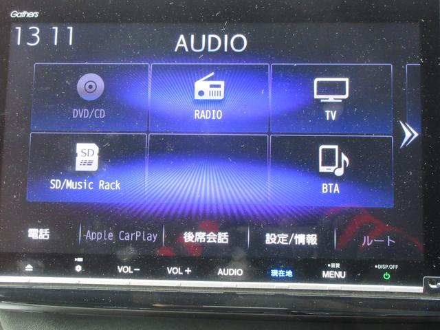 ステップワゴンスパーダ スパーダハイブリッド G ホンダセンシング 後席フリップダウンモニター ホンダセンシング 両側パワースライドドア レーダークルーズコントロール 純正ナビ Bluetooth フルセグ アラウンドビューモニター LEDヘッドライト オートライト(4枚目)