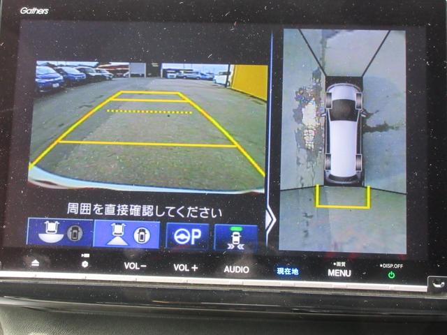 ステップワゴンスパーダ スパーダハイブリッド G ホンダセンシング 後席フリップダウンモニター ホンダセンシング 両側パワースライドドア レーダークルーズコントロール 純正ナビ Bluetooth フルセグ アラウンドビューモニター LEDヘッドライト オートライト(5枚目)