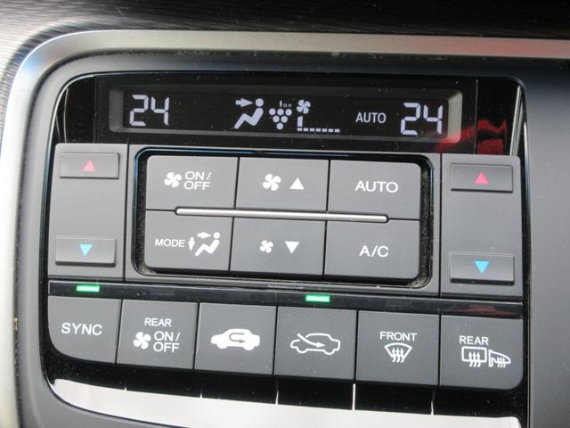 ステップワゴンスパーダ スパーダハイブリッド G ホンダセンシング 後席フリップダウンモニター ホンダセンシング 両側パワースライドドア レーダークルーズコントロール 純正ナビ Bluetooth フルセグ アラウンドビューモニター LEDヘッドライト オートライト(7枚目)