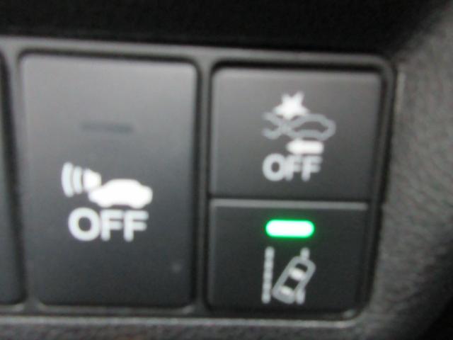 ステップワゴンスパーダ スパーダハイブリッド G ホンダセンシング 後席フリップダウンモニター ホンダセンシング 両側パワースライドドア レーダークルーズコントロール 純正ナビ Bluetooth フルセグ アラウンドビューモニター LEDヘッドライト オートライト(10枚目)