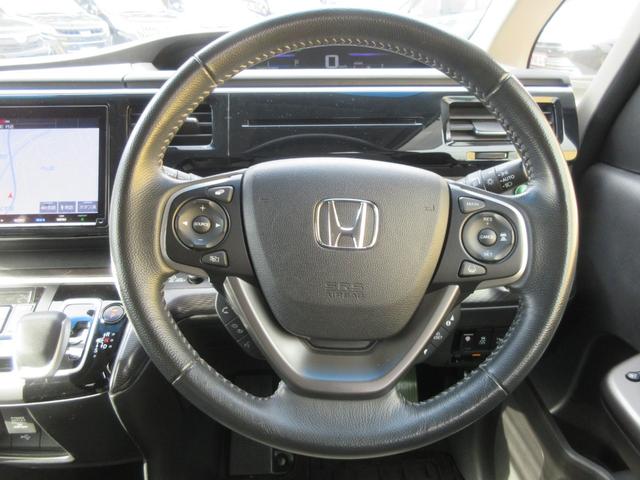 ステップワゴンスパーダ スパーダハイブリッド G ホンダセンシング 後席フリップダウンモニター ホンダセンシング 両側パワースライドドア レーダークルーズコントロール 純正ナビ Bluetooth フルセグ アラウンドビューモニター LEDヘッドライト オートライト(12枚目)
