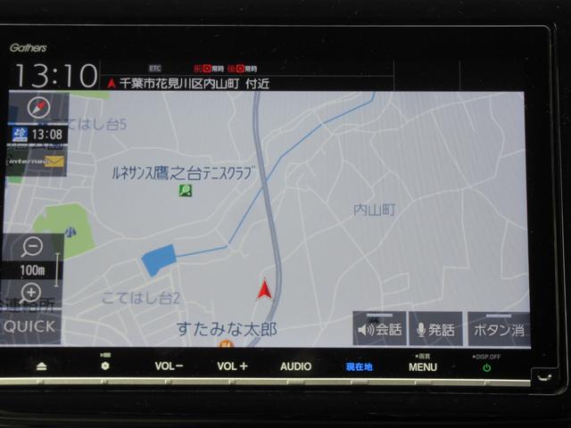 ステップワゴンスパーダ スパーダハイブリッド G ホンダセンシング 後席フリップダウンモニター ホンダセンシング 両側パワースライドドア レーダークルーズコントロール 純正ナビ Bluetooth フルセグ アラウンドビューモニター LEDヘッドライト オートライト(20枚目)