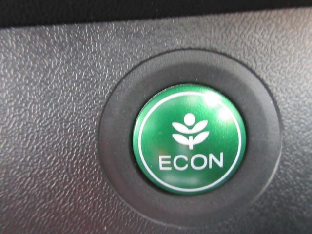 ステップワゴンスパーダ スパーダハイブリッド G ホンダセンシング 後席フリップダウンモニター ホンダセンシング 両側パワースライドドア レーダークルーズコントロール 純正ナビ Bluetooth フルセグ アラウンドビューモニター LEDヘッドライト オートライト(22枚目)