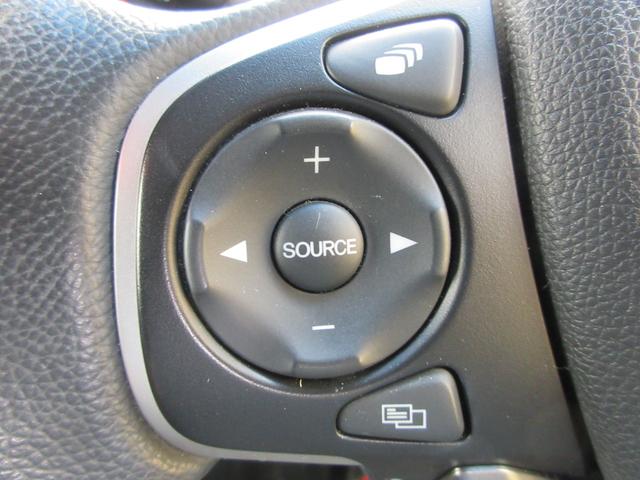 ステップワゴンスパーダ スパーダハイブリッド G ホンダセンシング 後席フリップダウンモニター ホンダセンシング 両側パワースライドドア レーダークルーズコントロール 純正ナビ Bluetooth フルセグ アラウンドビューモニター LEDヘッドライト オートライト(25枚目)