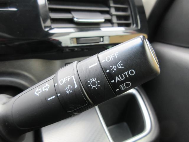 ステップワゴンスパーダ スパーダハイブリッド G ホンダセンシング 後席フリップダウンモニター ホンダセンシング 両側パワースライドドア レーダークルーズコントロール 純正ナビ Bluetooth フルセグ アラウンドビューモニター LEDヘッドライト オートライト(28枚目)