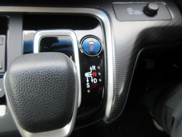 ステップワゴンスパーダ スパーダハイブリッド G ホンダセンシング 後席フリップダウンモニター ホンダセンシング 両側パワースライドドア レーダークルーズコントロール 純正ナビ Bluetooth フルセグ アラウンドビューモニター LEDヘッドライト オートライト(30枚目)