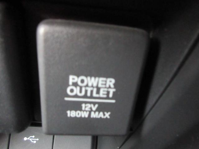 ステップワゴンスパーダ スパーダハイブリッド G ホンダセンシング 後席フリップダウンモニター ホンダセンシング 両側パワースライドドア レーダークルーズコントロール 純正ナビ Bluetooth フルセグ アラウンドビューモニター LEDヘッドライト オートライト(31枚目)