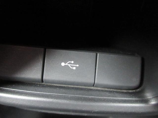 ステップワゴンスパーダ スパーダハイブリッド G ホンダセンシング 後席フリップダウンモニター ホンダセンシング 両側パワースライドドア レーダークルーズコントロール 純正ナビ Bluetooth フルセグ アラウンドビューモニター LEDヘッドライト オートライト(32枚目)