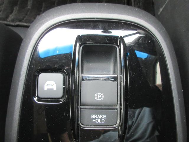 ステップワゴンスパーダ スパーダハイブリッド G ホンダセンシング 後席フリップダウンモニター ホンダセンシング 両側パワースライドドア レーダークルーズコントロール 純正ナビ Bluetooth フルセグ アラウンドビューモニター LEDヘッドライト オートライト(33枚目)