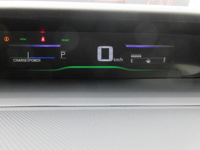 ステップワゴンスパーダ スパーダハイブリッド G ホンダセンシング 後席フリップダウンモニター ホンダセンシング 両側パワースライドドア レーダークルーズコントロール 純正ナビ Bluetooth フルセグ アラウンドビューモニター LEDヘッドライト オートライト(35枚目)