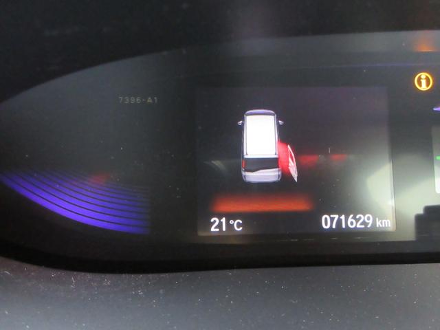 ステップワゴンスパーダ スパーダハイブリッド G ホンダセンシング 後席フリップダウンモニター ホンダセンシング 両側パワースライドドア レーダークルーズコントロール 純正ナビ Bluetooth フルセグ アラウンドビューモニター LEDヘッドライト オートライト(36枚目)