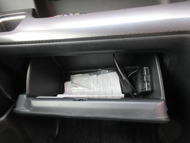 ステップワゴンスパーダ スパーダハイブリッド G ホンダセンシング 後席フリップダウンモニター ホンダセンシング 両側パワースライドドア レーダークルーズコントロール 純正ナビ Bluetooth フルセグ アラウンドビューモニター LEDヘッドライト オートライト(38枚目)