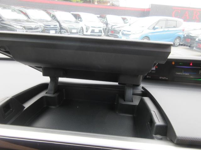 ステップワゴンスパーダ スパーダハイブリッド G ホンダセンシング 後席フリップダウンモニター ホンダセンシング 両側パワースライドドア レーダークルーズコントロール 純正ナビ Bluetooth フルセグ アラウンドビューモニター LEDヘッドライト オートライト(40枚目)