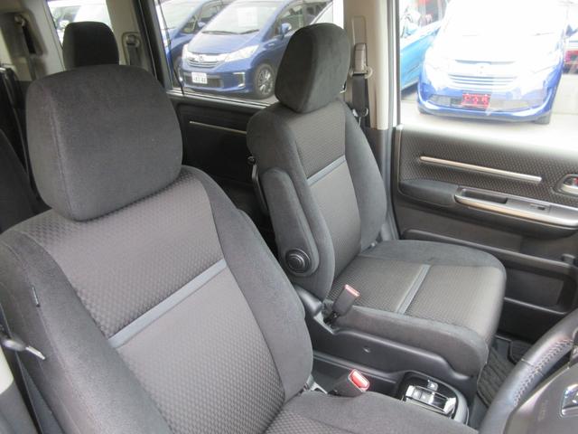 ステップワゴンスパーダ スパーダハイブリッド G ホンダセンシング 後席フリップダウンモニター ホンダセンシング 両側パワースライドドア レーダークルーズコントロール 純正ナビ Bluetooth フルセグ アラウンドビューモニター LEDヘッドライト オートライト(41枚目)