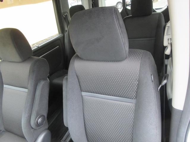 ステップワゴンスパーダ スパーダハイブリッド G ホンダセンシング 後席フリップダウンモニター ホンダセンシング 両側パワースライドドア レーダークルーズコントロール 純正ナビ Bluetooth フルセグ アラウンドビューモニター LEDヘッドライト オートライト(46枚目)