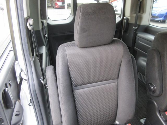 ステップワゴンスパーダ スパーダハイブリッド G ホンダセンシング 後席フリップダウンモニター ホンダセンシング 両側パワースライドドア レーダークルーズコントロール 純正ナビ Bluetooth フルセグ アラウンドビューモニター LEDヘッドライト オートライト(49枚目)