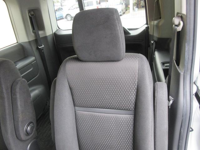 ステップワゴンスパーダ スパーダハイブリッド G ホンダセンシング 後席フリップダウンモニター ホンダセンシング 両側パワースライドドア レーダークルーズコントロール 純正ナビ Bluetooth フルセグ アラウンドビューモニター LEDヘッドライト オートライト(54枚目)