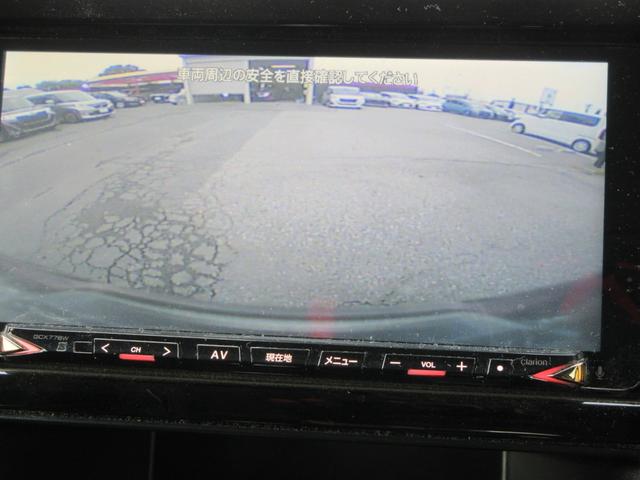 デリカD:5 G パワーパッケージ 4WD 後席フリップダウンモニター 両側パワースライドドア 純正ナビ Bluetooth 衝突軽減ブレーキ レーダークルーズコントロール パワーシート パワーバックドア バックカメラ シートヒーター(5枚目)