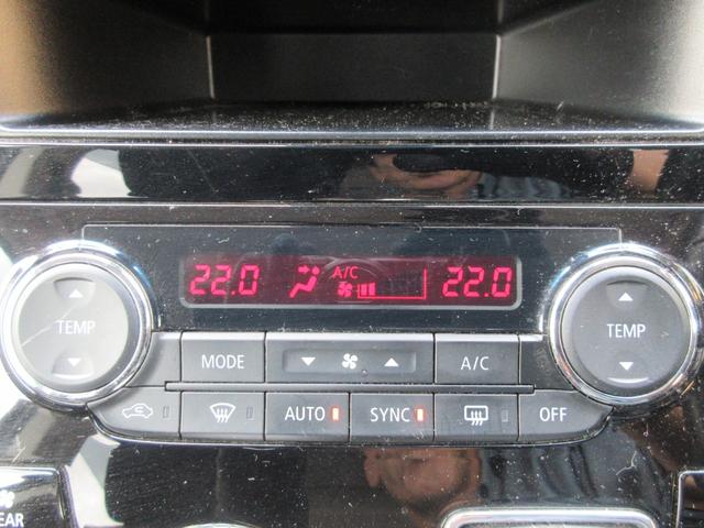 デリカD:5 G パワーパッケージ 4WD 後席フリップダウンモニター 両側パワースライドドア 純正ナビ Bluetooth 衝突軽減ブレーキ レーダークルーズコントロール パワーシート パワーバックドア バックカメラ シートヒーター(7枚目)