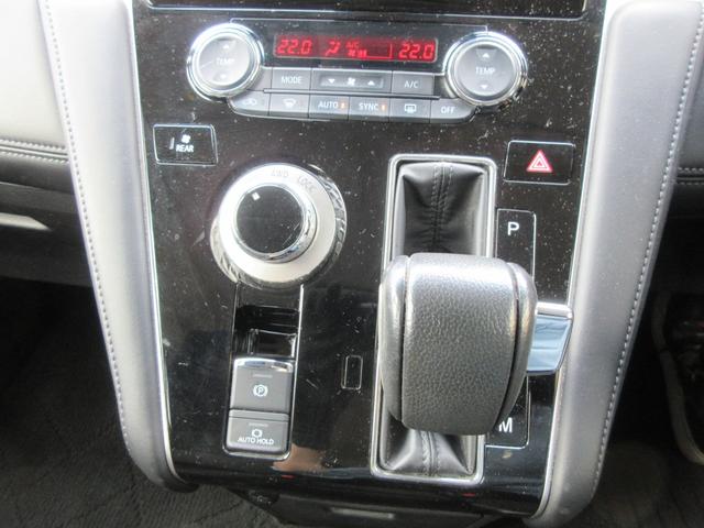 デリカD:5 G パワーパッケージ 4WD 後席フリップダウンモニター 両側パワースライドドア 純正ナビ Bluetooth 衝突軽減ブレーキ レーダークルーズコントロール パワーシート パワーバックドア バックカメラ シートヒーター(8枚目)