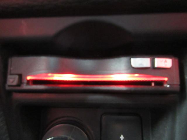 デリカD:5 G パワーパッケージ 4WD 後席フリップダウンモニター 両側パワースライドドア 純正ナビ Bluetooth 衝突軽減ブレーキ レーダークルーズコントロール パワーシート パワーバックドア バックカメラ シートヒーター(11枚目)