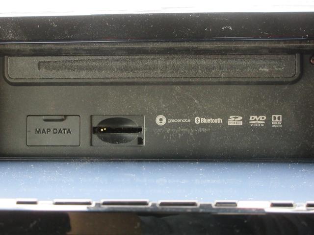 デリカD:5 G パワーパッケージ 4WD 後席フリップダウンモニター 両側パワースライドドア 純正ナビ Bluetooth 衝突軽減ブレーキ レーダークルーズコントロール パワーシート パワーバックドア バックカメラ シートヒーター(21枚目)