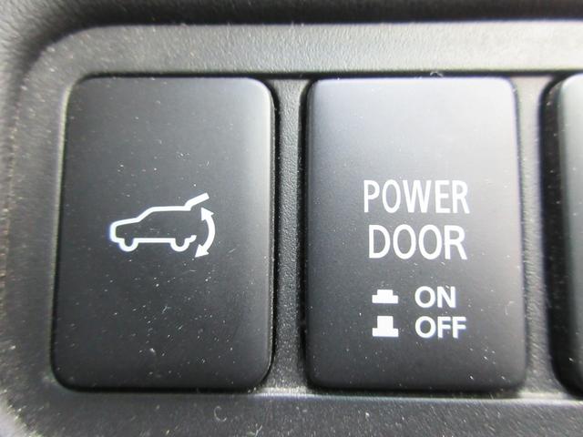 デリカD:5 G パワーパッケージ 4WD 後席フリップダウンモニター 両側パワースライドドア 純正ナビ Bluetooth 衝突軽減ブレーキ レーダークルーズコントロール パワーシート パワーバックドア バックカメラ シートヒーター(22枚目)