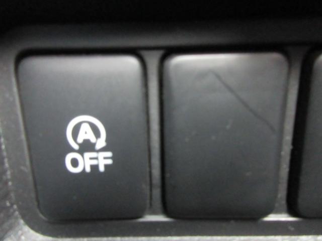 デリカD:5 G パワーパッケージ 4WD 後席フリップダウンモニター 両側パワースライドドア 純正ナビ Bluetooth 衝突軽減ブレーキ レーダークルーズコントロール パワーシート パワーバックドア バックカメラ シートヒーター(23枚目)