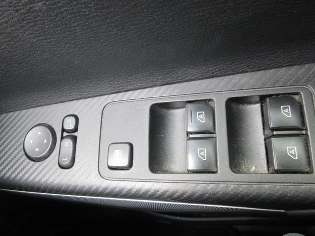 デリカD:5 G パワーパッケージ 4WD 後席フリップダウンモニター 両側パワースライドドア 純正ナビ Bluetooth 衝突軽減ブレーキ レーダークルーズコントロール パワーシート パワーバックドア バックカメラ シートヒーター(26枚目)