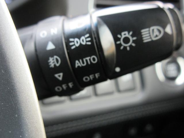 デリカD:5 G パワーパッケージ 4WD 後席フリップダウンモニター 両側パワースライドドア 純正ナビ Bluetooth 衝突軽減ブレーキ レーダークルーズコントロール パワーシート パワーバックドア バックカメラ シートヒーター(33枚目)