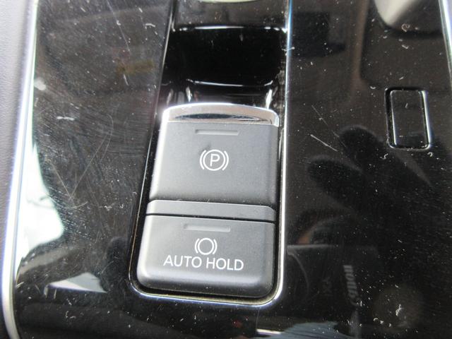 デリカD:5 G パワーパッケージ 4WD 後席フリップダウンモニター 両側パワースライドドア 純正ナビ Bluetooth 衝突軽減ブレーキ レーダークルーズコントロール パワーシート パワーバックドア バックカメラ シートヒーター(34枚目)