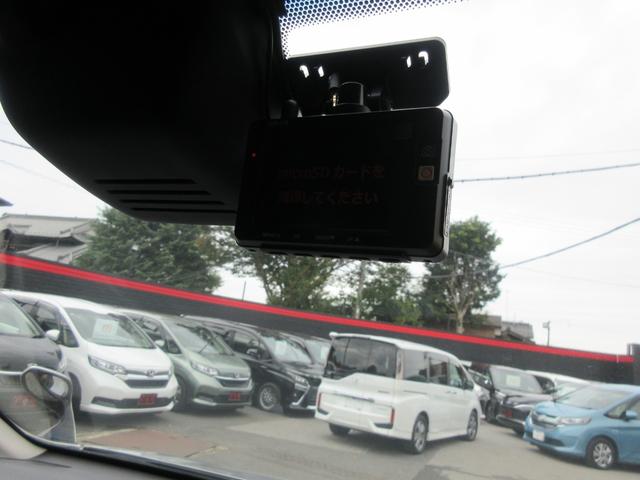 デリカD:5 G パワーパッケージ 4WD 後席フリップダウンモニター 両側パワースライドドア 純正ナビ Bluetooth 衝突軽減ブレーキ レーダークルーズコントロール パワーシート パワーバックドア バックカメラ シートヒーター(35枚目)