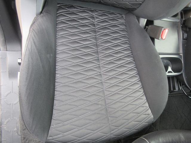 デリカD:5 G パワーパッケージ 4WD 後席フリップダウンモニター 両側パワースライドドア 純正ナビ Bluetooth 衝突軽減ブレーキ レーダークルーズコントロール パワーシート パワーバックドア バックカメラ シートヒーター(42枚目)