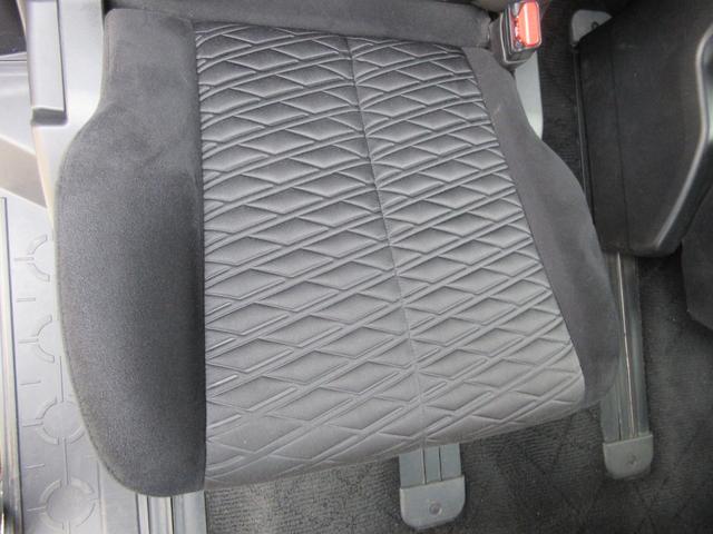 デリカD:5 G パワーパッケージ 4WD 後席フリップダウンモニター 両側パワースライドドア 純正ナビ Bluetooth 衝突軽減ブレーキ レーダークルーズコントロール パワーシート パワーバックドア バックカメラ シートヒーター(49枚目)