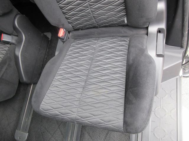 デリカD:5 G パワーパッケージ 4WD 後席フリップダウンモニター 両側パワースライドドア 純正ナビ Bluetooth 衝突軽減ブレーキ レーダークルーズコントロール パワーシート パワーバックドア バックカメラ シートヒーター(53枚目)