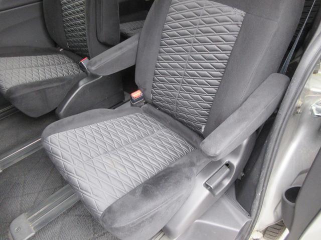 デリカD:5 G パワーパッケージ 4WD 後席フリップダウンモニター 両側パワースライドドア 純正ナビ Bluetooth 衝突軽減ブレーキ レーダークルーズコントロール パワーシート パワーバックドア バックカメラ シートヒーター(54枚目)