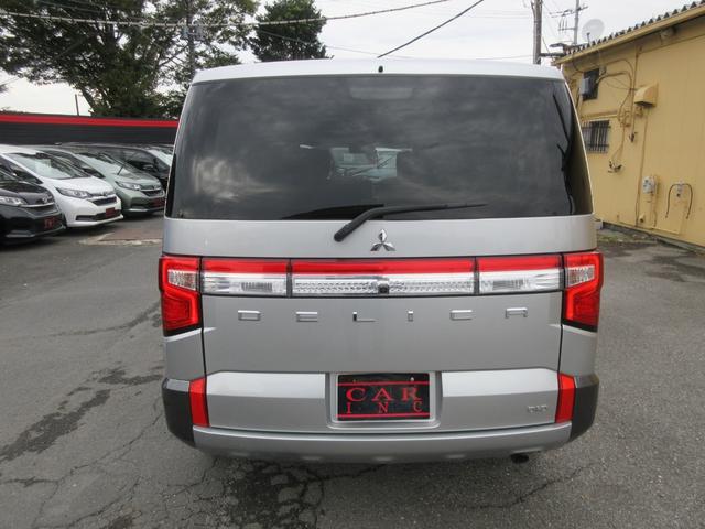 デリカD:5 G パワーパッケージ 4WD 後席フリップダウンモニター 両側パワースライドドア 純正ナビ Bluetooth 衝突軽減ブレーキ レーダークルーズコントロール パワーシート パワーバックドア バックカメラ シートヒーター(72枚目)