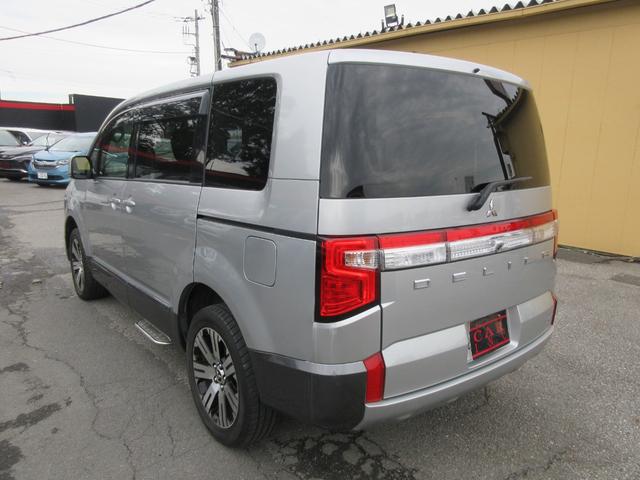 デリカD:5 G パワーパッケージ 4WD 後席フリップダウンモニター 両側パワースライドドア 純正ナビ Bluetooth 衝突軽減ブレーキ レーダークルーズコントロール パワーシート パワーバックドア バックカメラ シートヒーター(74枚目)