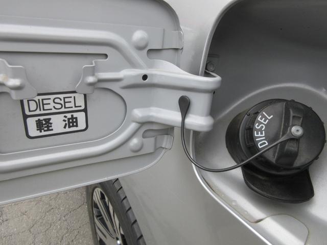 デリカD:5 G パワーパッケージ 4WD 後席フリップダウンモニター 両側パワースライドドア 純正ナビ Bluetooth 衝突軽減ブレーキ レーダークルーズコントロール パワーシート パワーバックドア バックカメラ シートヒーター(79枚目)